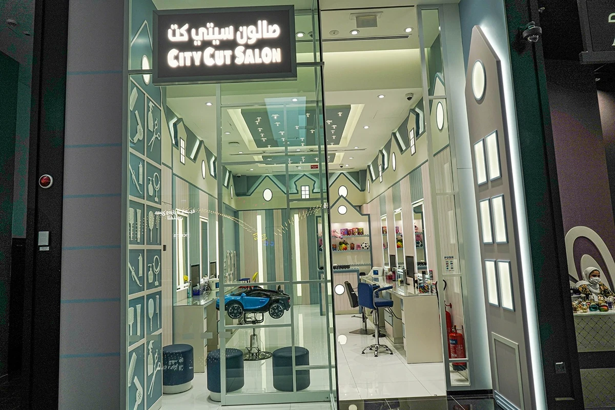 City Cut Salon at City Centre Al Zahia